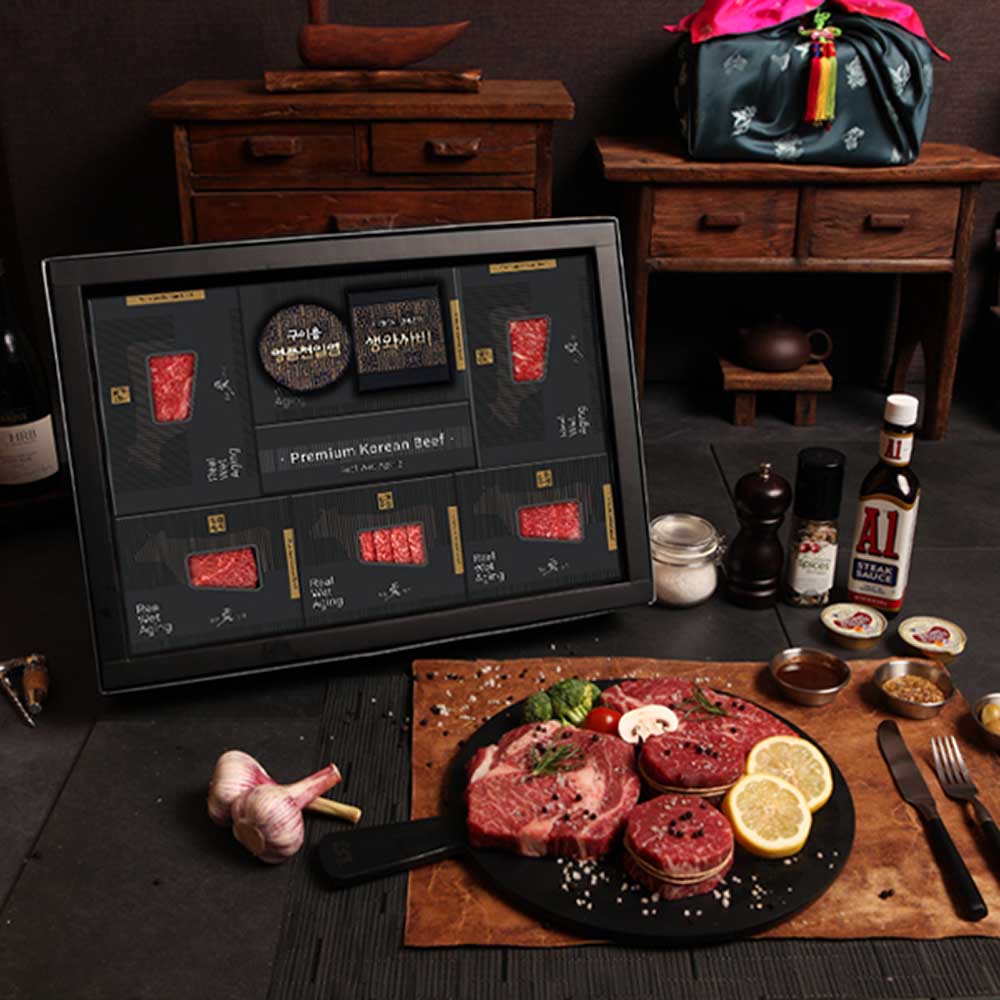 [한우애명작] VVIP 숙성한우 투뿔 N0.9 프레스티지 C세트