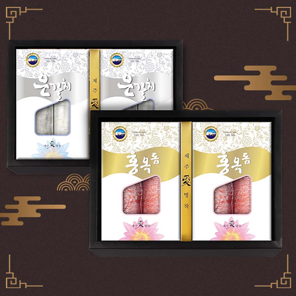 [제주애명작] VIP 초신선 은갈치&홍옥돔 프리미엄 더블세트