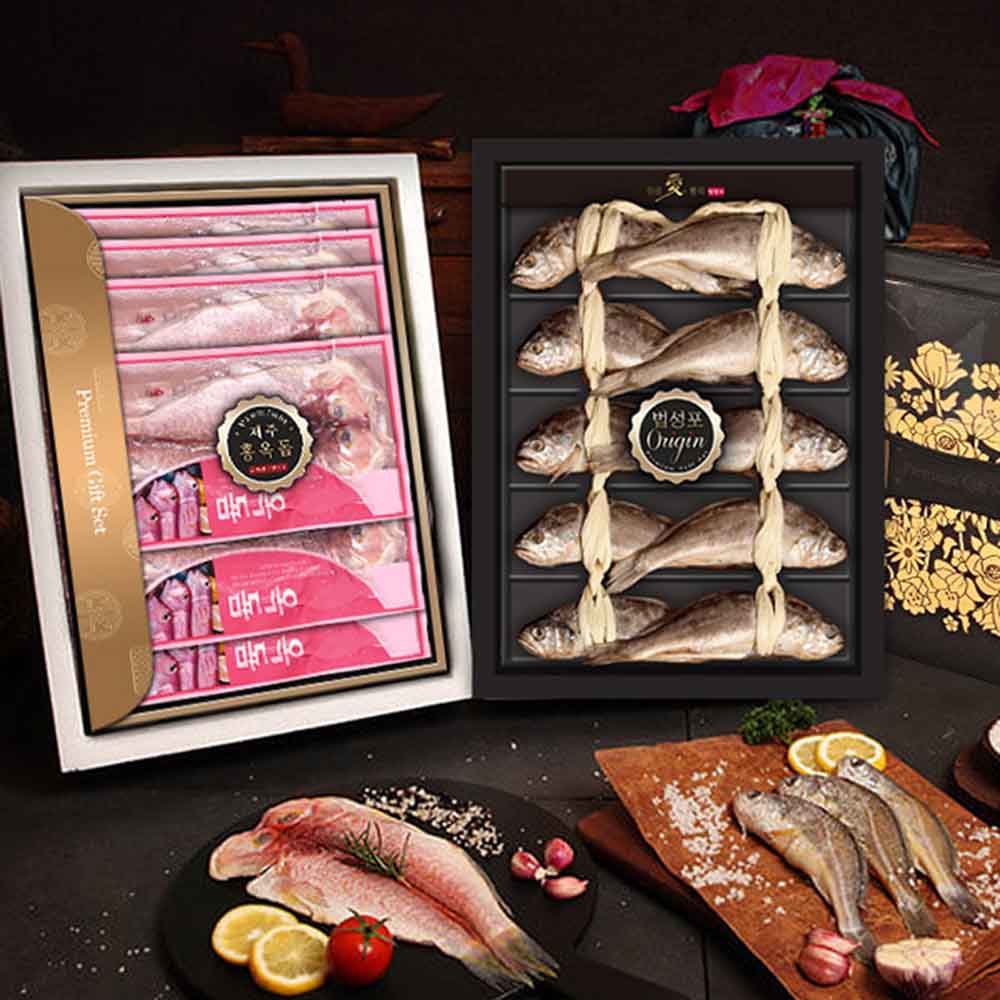 [애명작컬렉션] VIP 제주홍옥돔&영광참굴비 프리미엄 특선(2단)