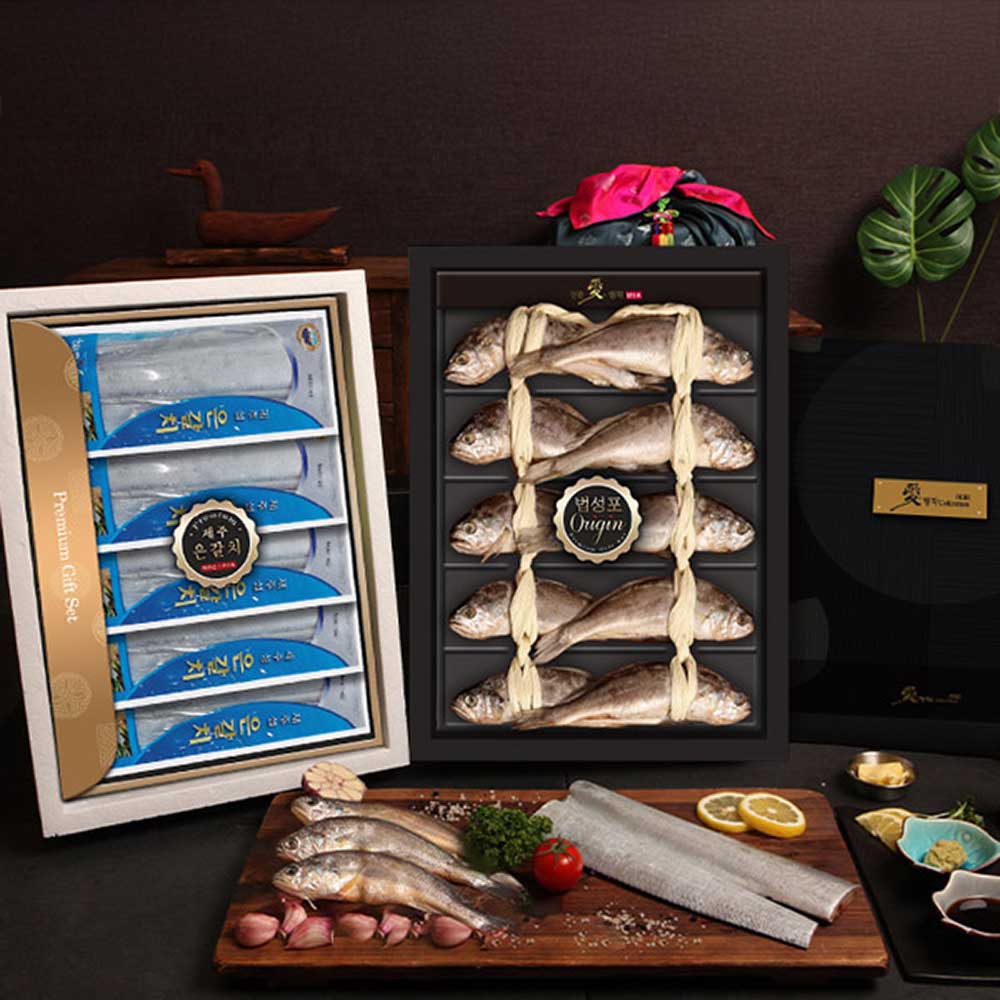 [애명작컬렉션] VIP 제주은갈치&영광참굴비 한정스페셜(2단)
