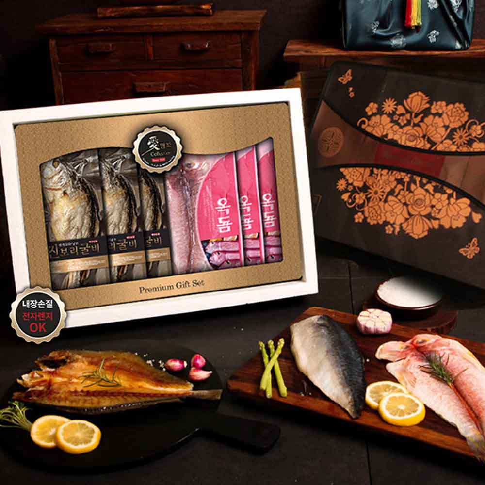 [고급한정식] 법성포 찐보리굴비&제주홍옥돔 특호