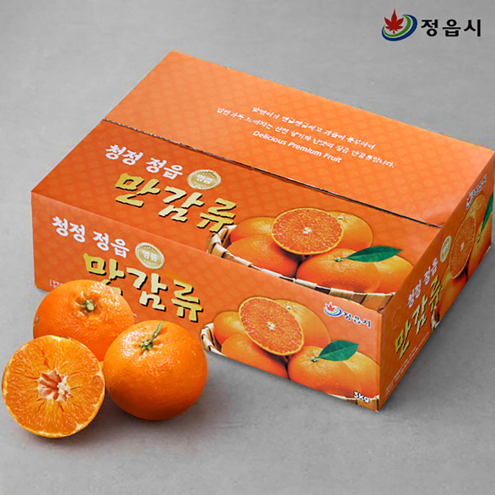 [단이와풍이] 정읍 홍예향(레드향) 2kg/13과내외