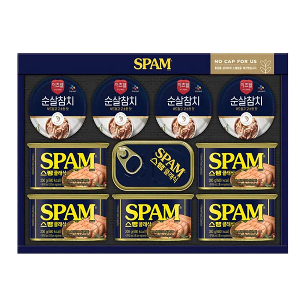 [CJ] 스팸안심참치 3호