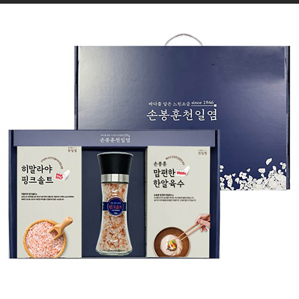 [손봉훈] 핑크솔트 3종세트 (핑크파우치+핑크그라인더1+한알육수)