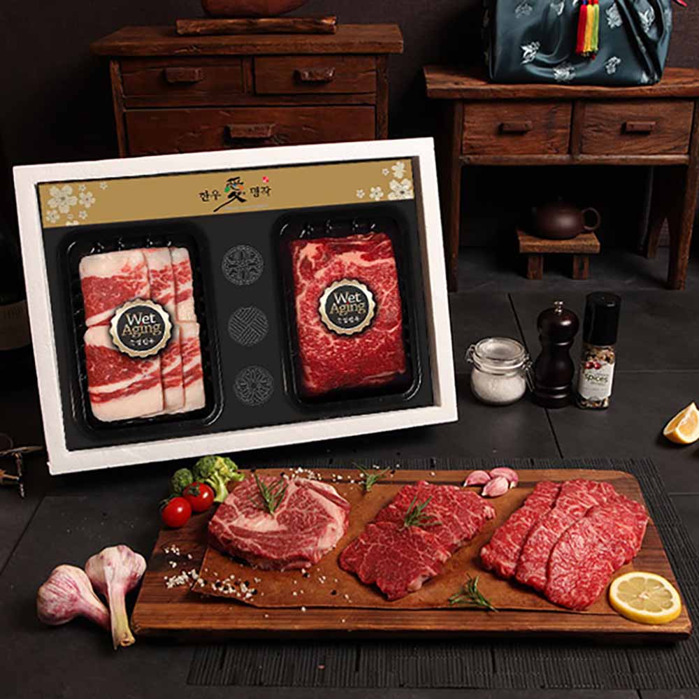 [한우애명작] 한우구이 특별기획 3호(차특)