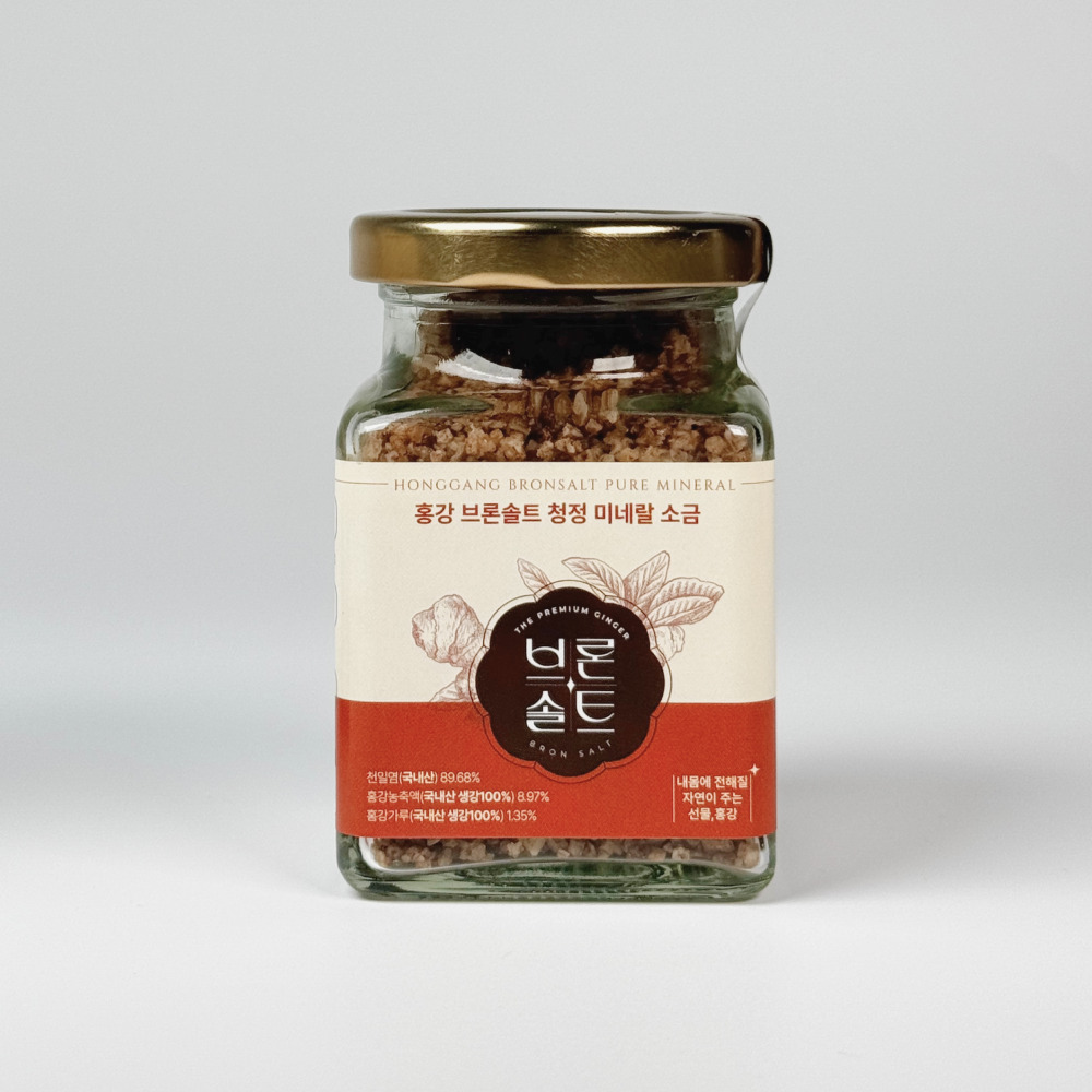 홍강브론솔트 150g / 국내산 안동 최상위 생강