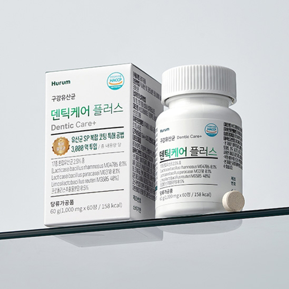 [휴럼] 구강유산균 덴틱케어 플러스 60정
