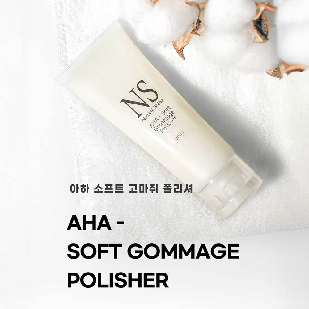 [네츄럴샤인] 아하 소프트 고마쥐 폴리셔 70ml