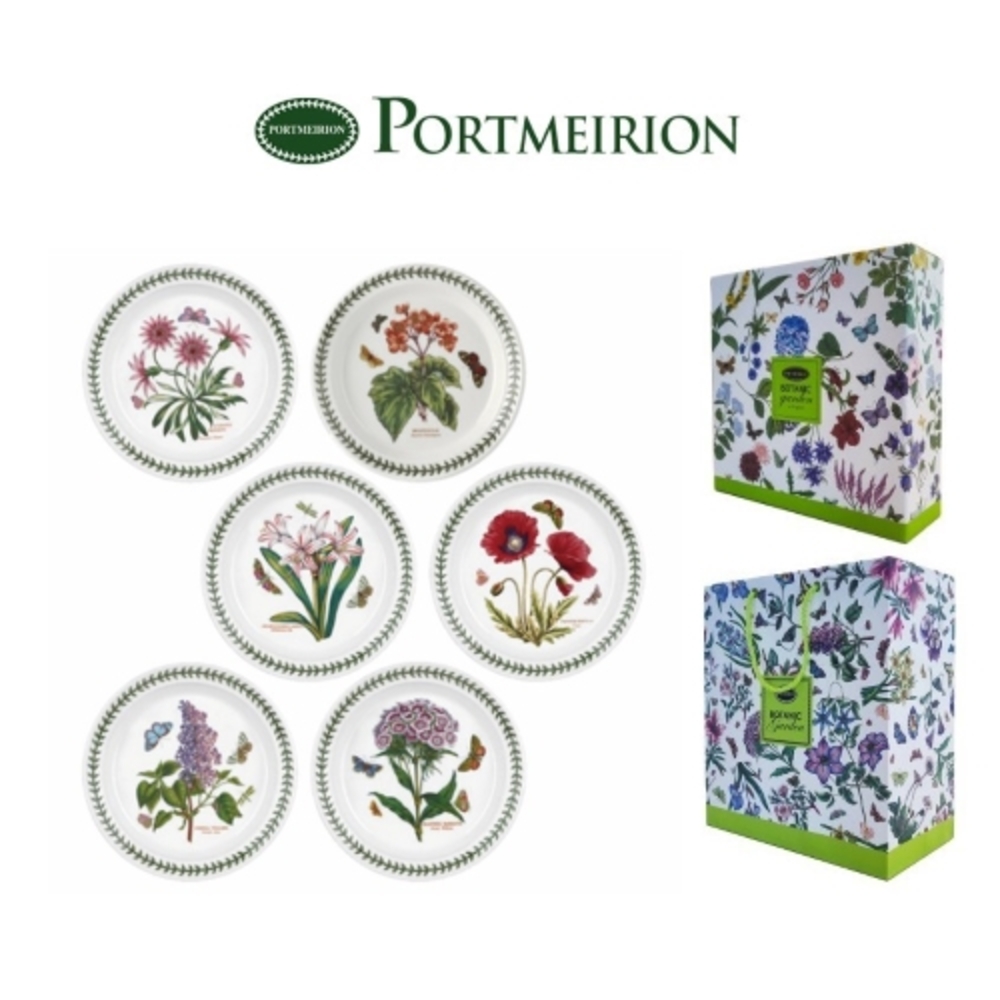 [포트메리온] 보타닉가든 원형 중접시 21cm 2P 세트 (디자인 랜덤, 포트메리온 케이스, 쇼핑백포함)
