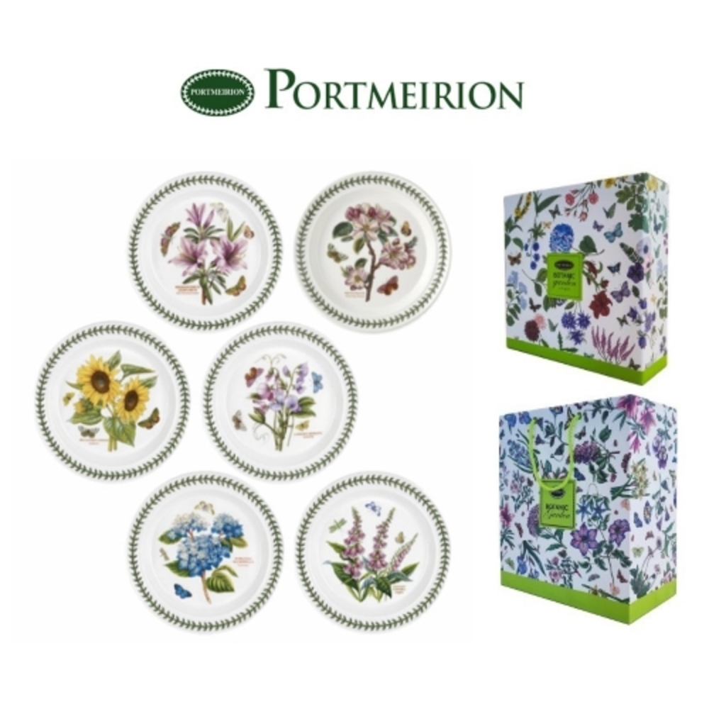 [포트메리온] 보타닉가든 원형 대접시 27cm 2P 세트 (디자인 랜덤, 포트메리온 케이스, 쇼핑백포함)