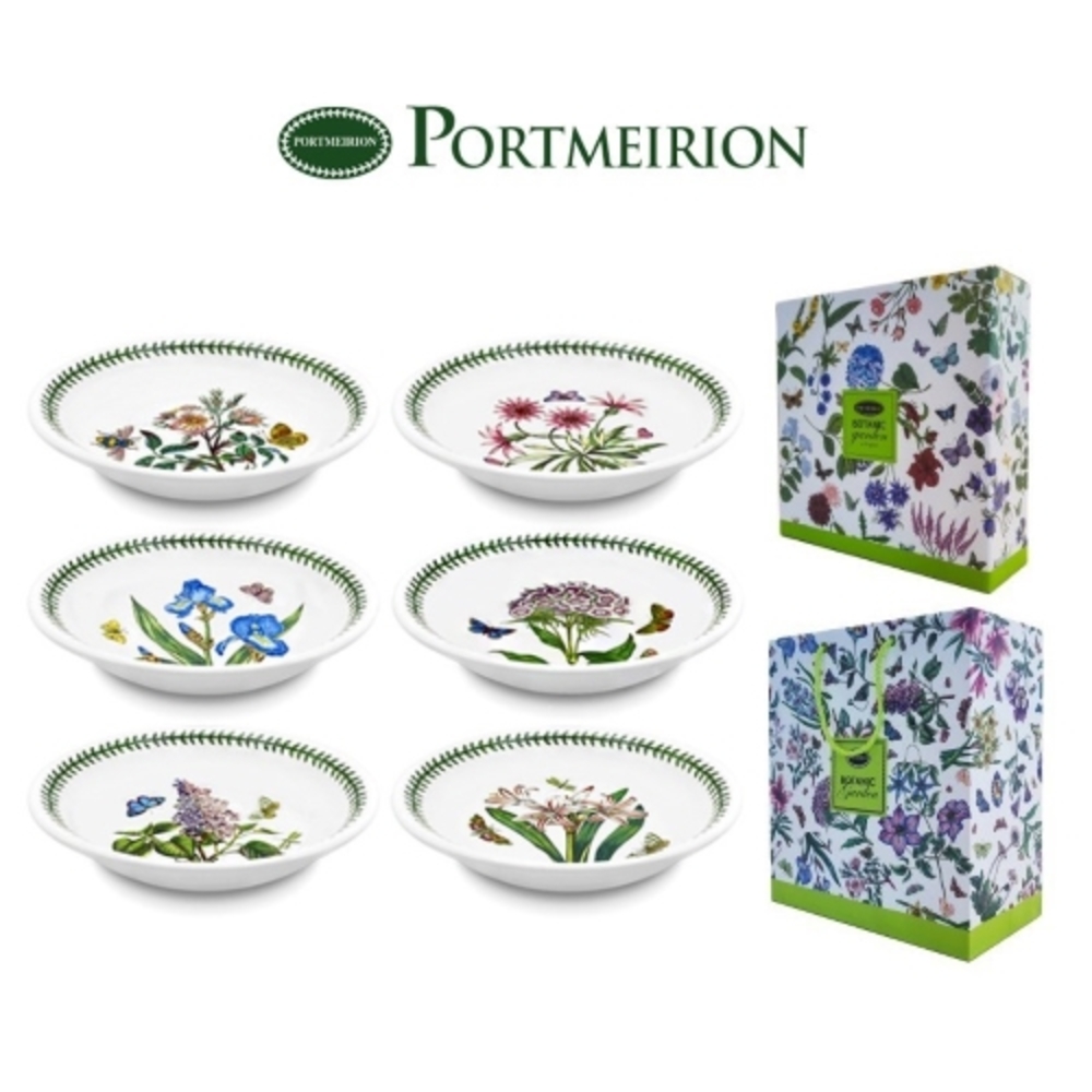 [포트메리온] 보타닉가든 디저트5P 선물세트 (디자인 랜덤, 포트메리온 케이스, 쇼핑백포함)