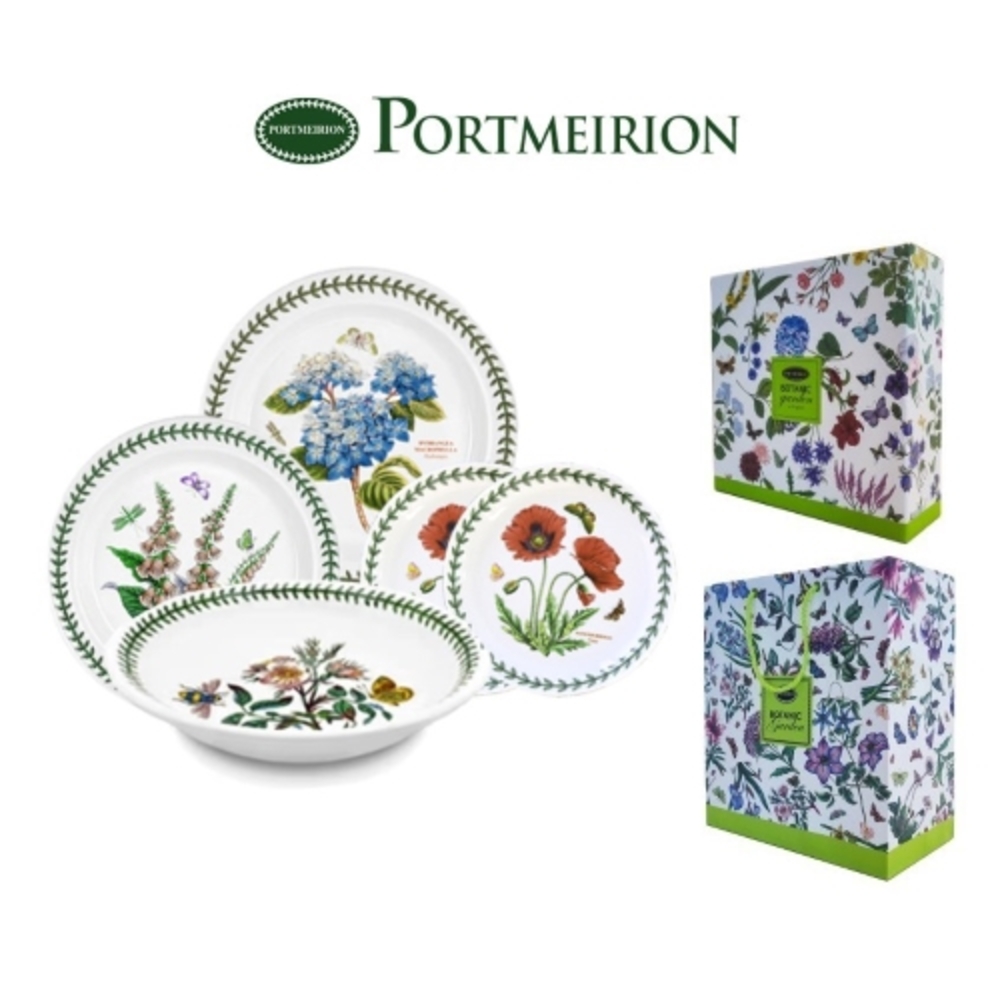 [포트메리온] 보타닉가든 홈파티5P 선물세트 (디자인 랜덤, 포트메리온 케이스, 쇼핑백포함)