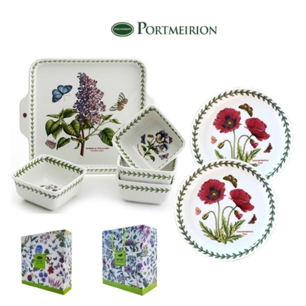 [포트메리온] 보타닉가든 악센트볼 접시 5P + 쿠페 접시 2p (디자인 랜덤, 포트메리온 케이스, 쇼핑백포함)