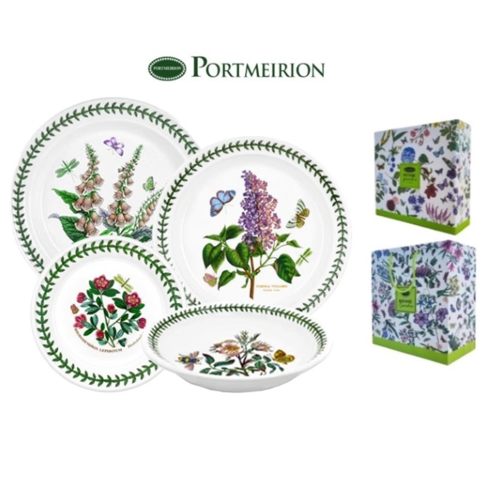[포트메리온] 보타닉가든/엑소틱 원형접시 4P 선물세트 (디자인 랜덤, 포트메리온 케이스, 쇼핑백포함)