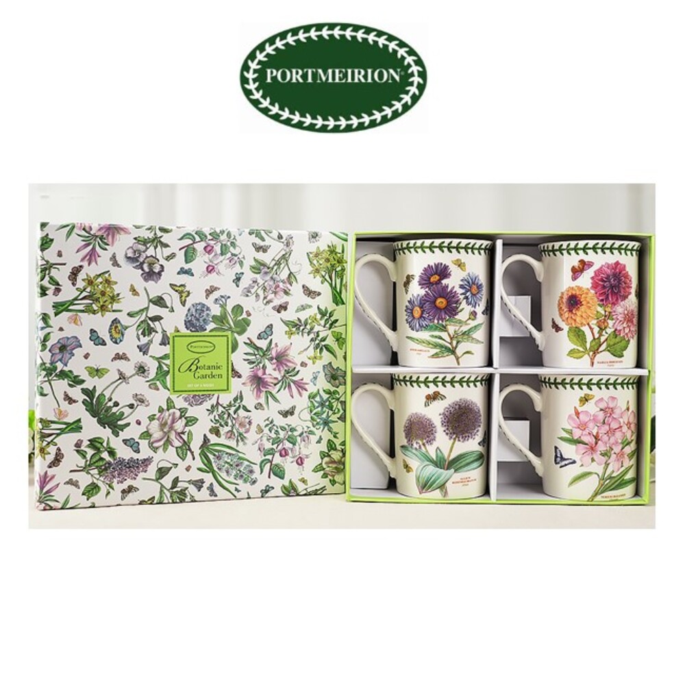 [포트메리온] 보타닉가든 BF 머그 4p 세트 (디자인 랜덤, 포트메리온 케이스, 쇼핑백포함)