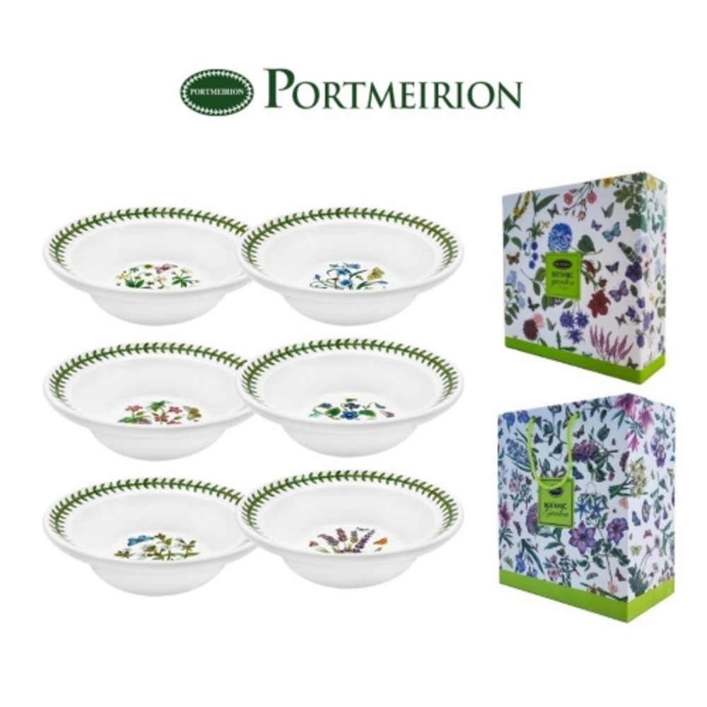 [포트메리온] 보타닉가든 오트밀 16cm 1개 (디자인 랜덤, 포트메리온 케이스, 쇼핑백포함)