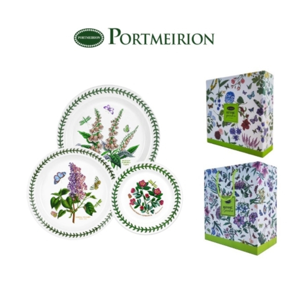 [포트메리온] 보타닉가든 원형접시 3p 세트 (디자인 랜덤, 포트메리온 케이스, 쇼핑백포함)