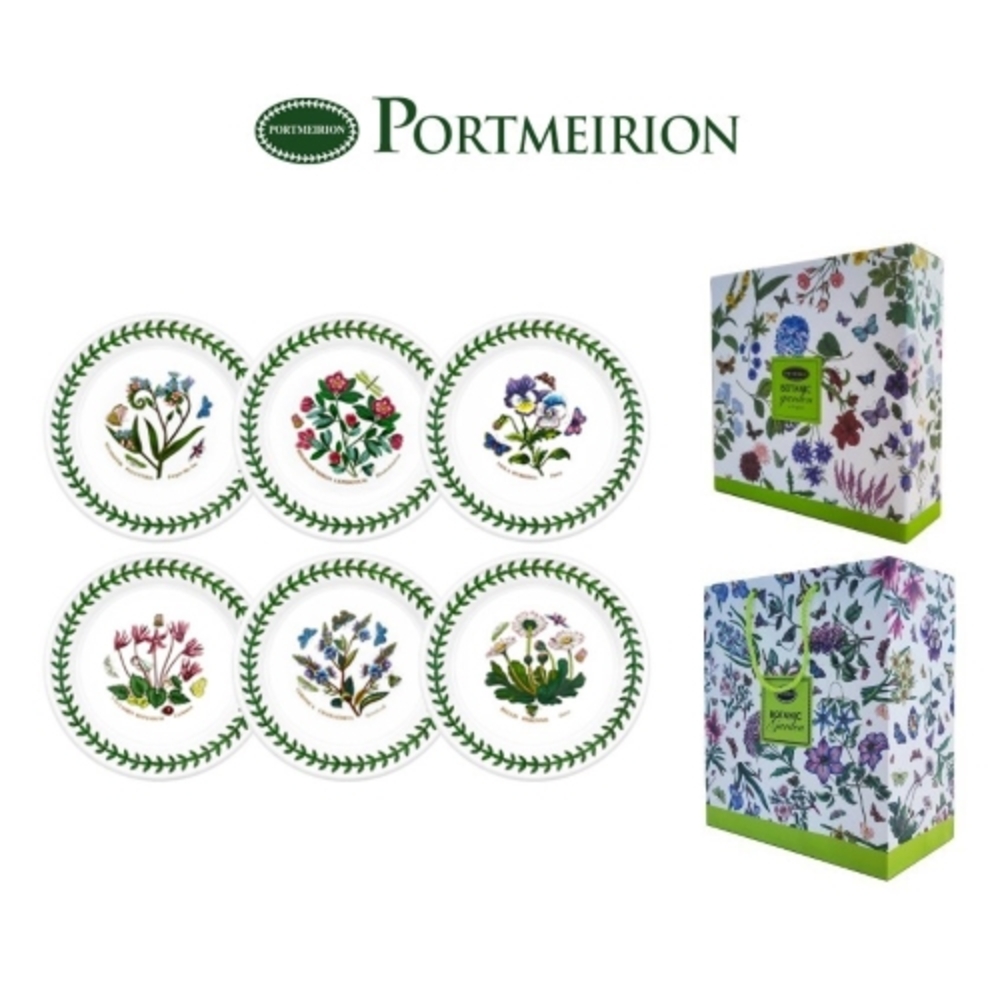 [포트메리온] 보타닉가든 원형 소접시 15cm 2P 세트 (디자인 랜덤, 포트메리온 케이스, 쇼핑백포함)