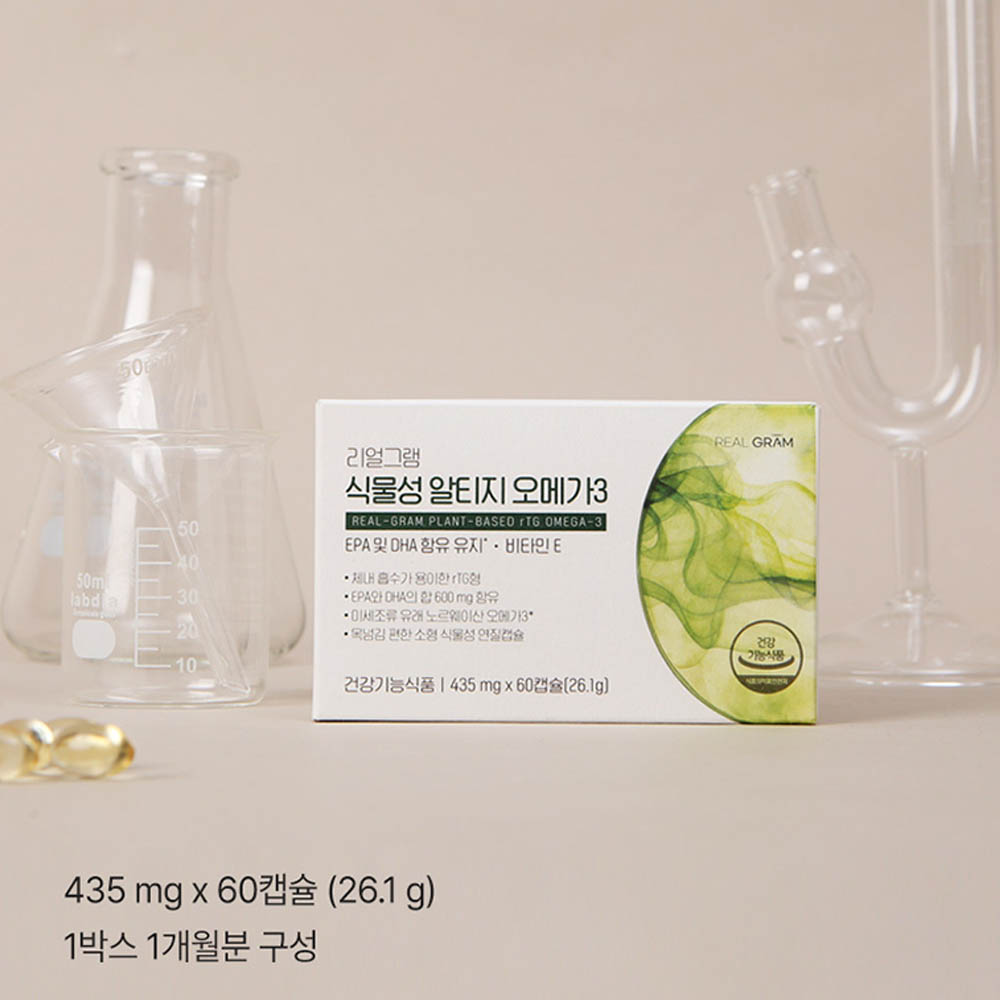 (1개월분) [리얼그램] 식물성 RTG 오메가3 EPA DHA 비타민E 435mg X 60캡슐 1박스