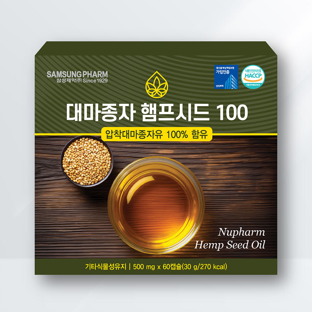 [삼성제약] 유기농 대마종자유 햄프시드 100 500mg x 60캡슐