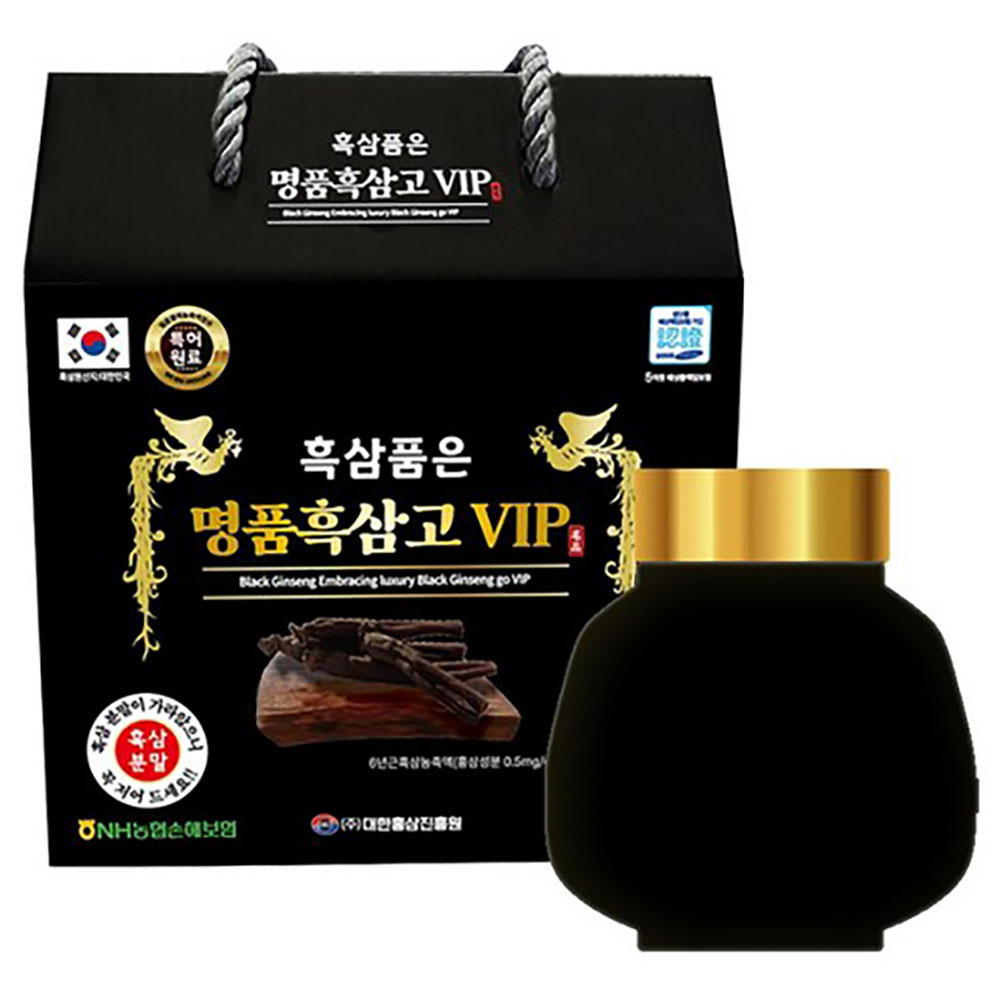 흑삼품은 명품흑삼고 VIP 프리미엄 대용량 흑삼 대한홍삼진흥원