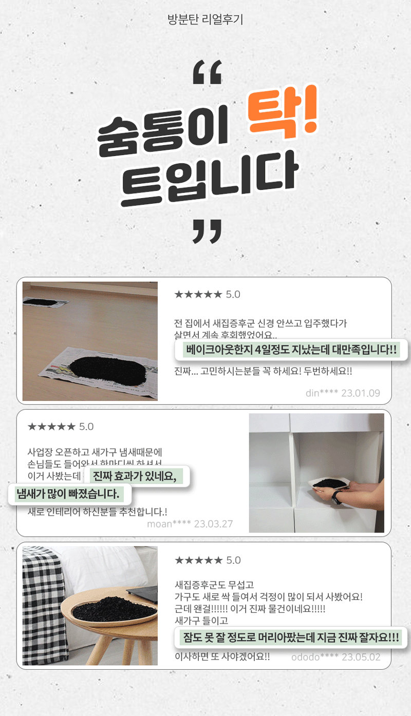 jtr-d13 d16 d19 d22 d25-1.gif