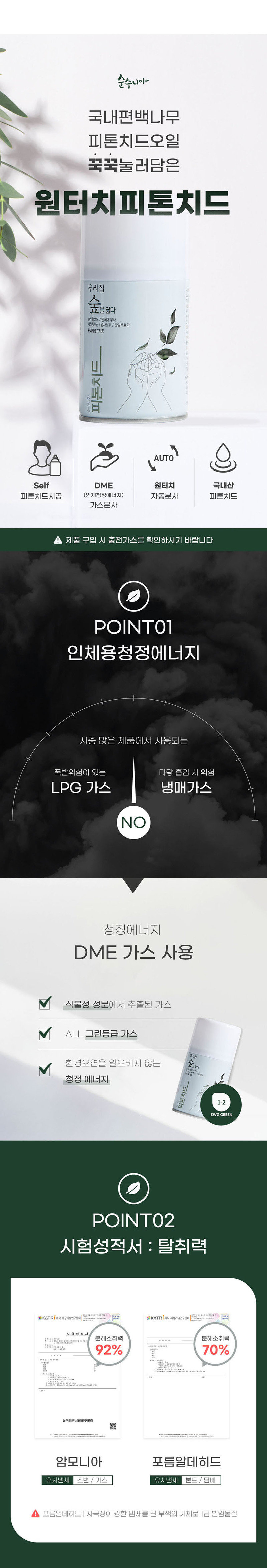 jtr-d13 d16 d19 d22 d25-11.jpg