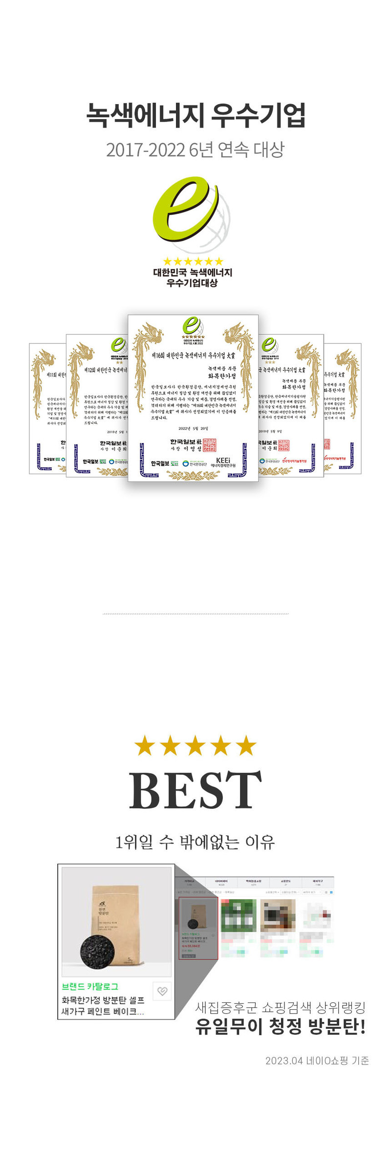 jtr-d13 d16 d19 d22 d25-2.jpg