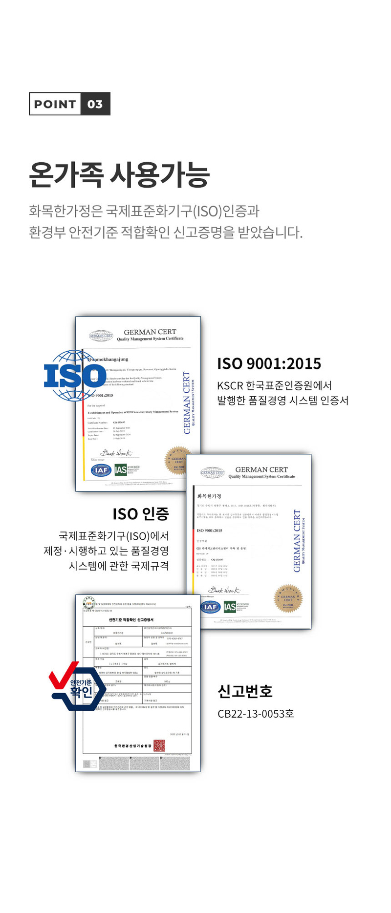 jtr-d13 d16 d19 d22 d25-24.jpg