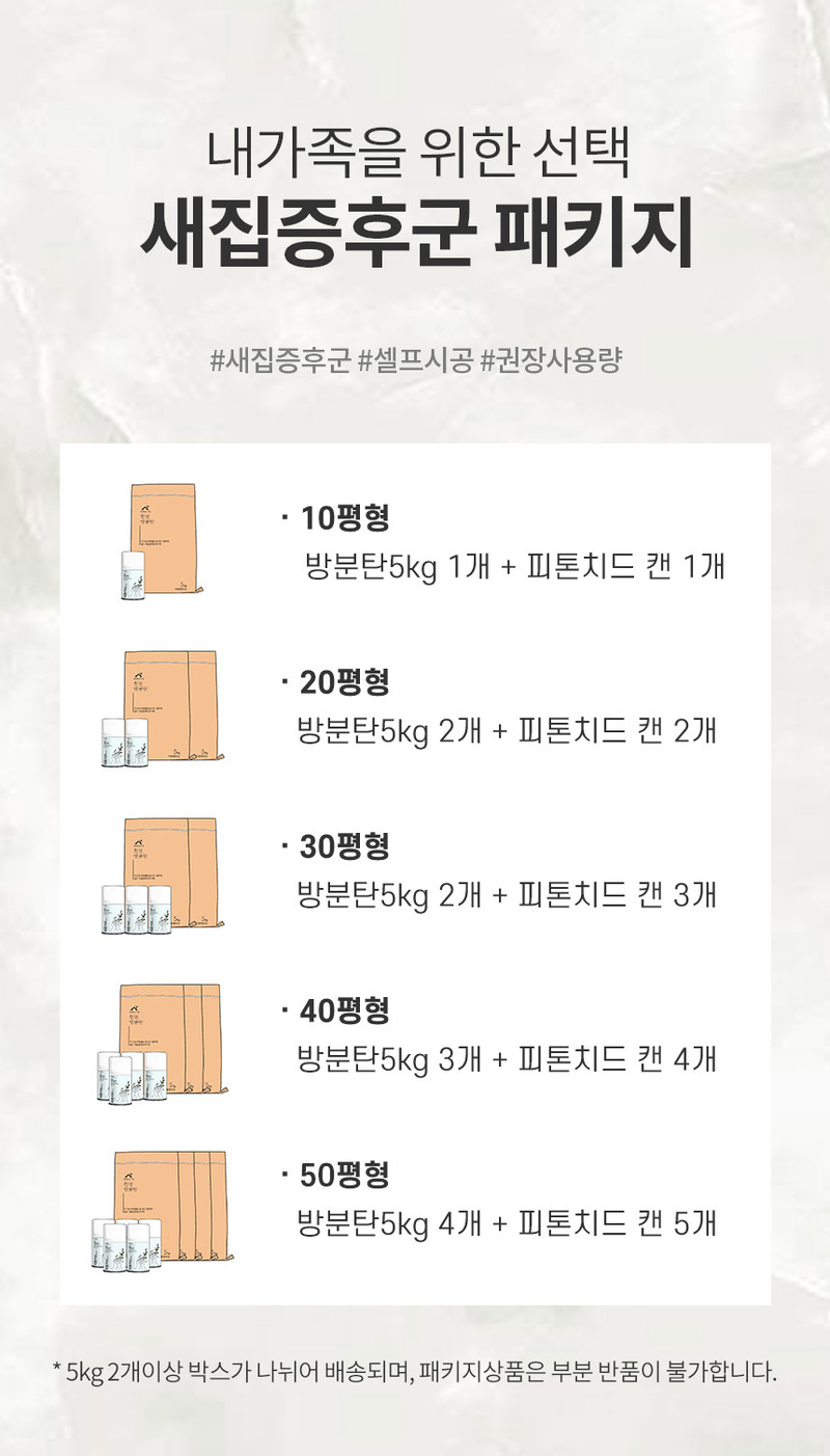 jtr-d13 d16 d19 d22 d25-25.jpg