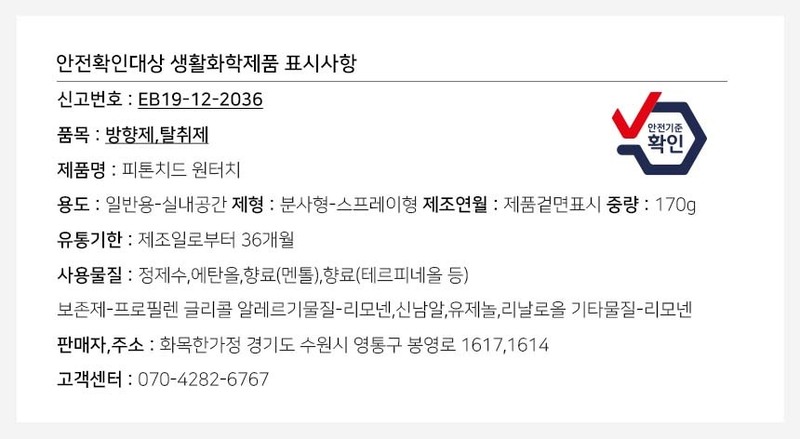 jtr-d13 d16 d19 d22 d25-28.jpg