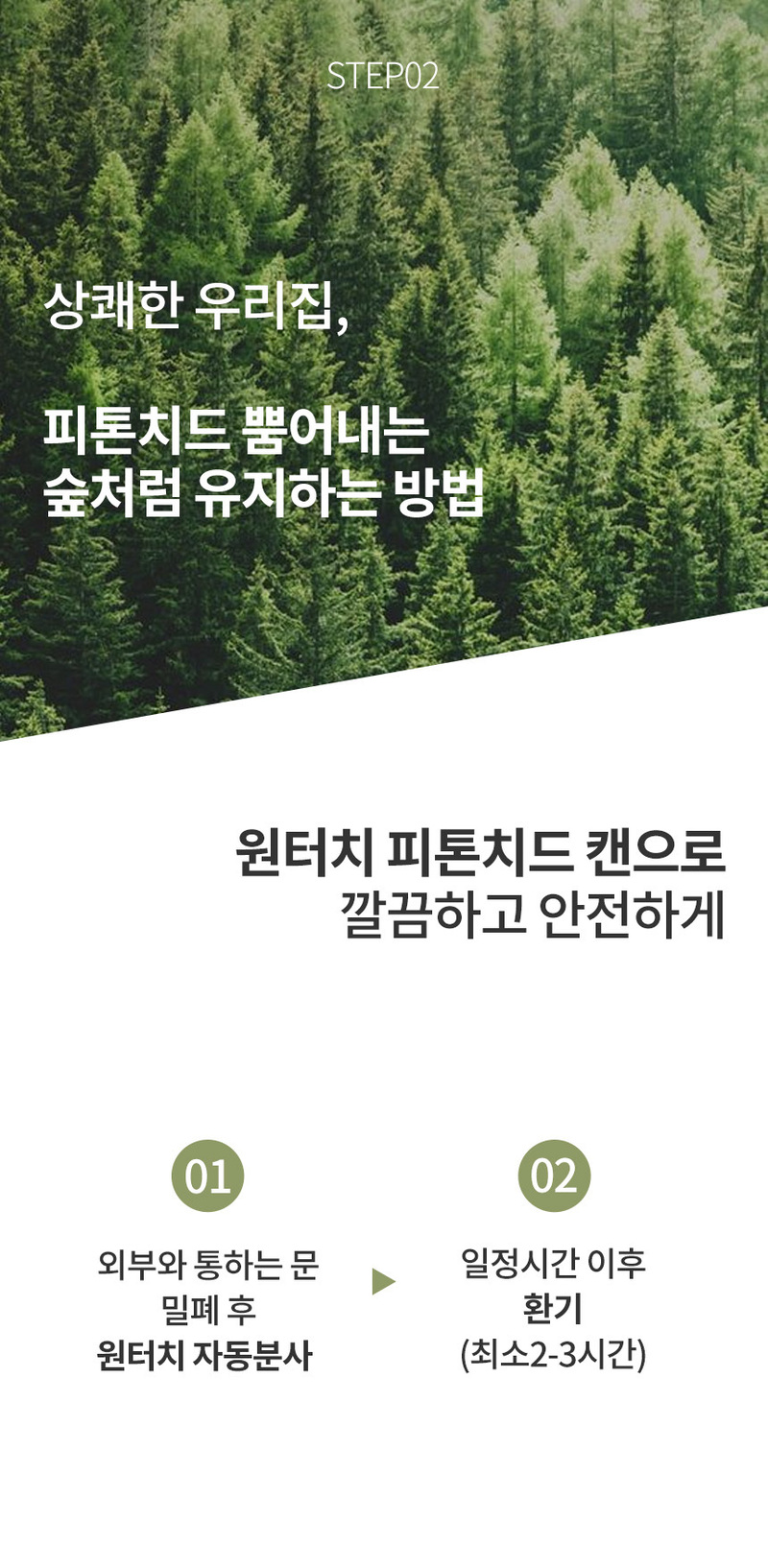 jtr-d13 d16 d19 d22 d25-9.jpg