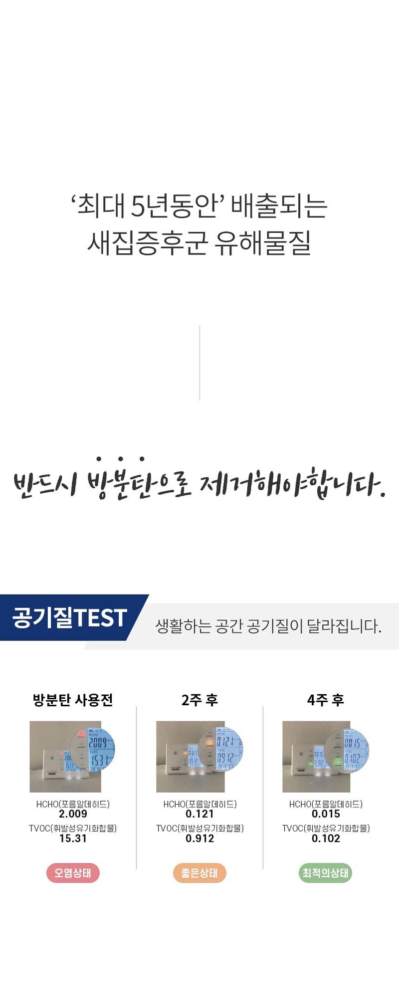 jtr-d14~d15 d17~d18 d20~d21 d23~d24 d26~d27-10.jpg