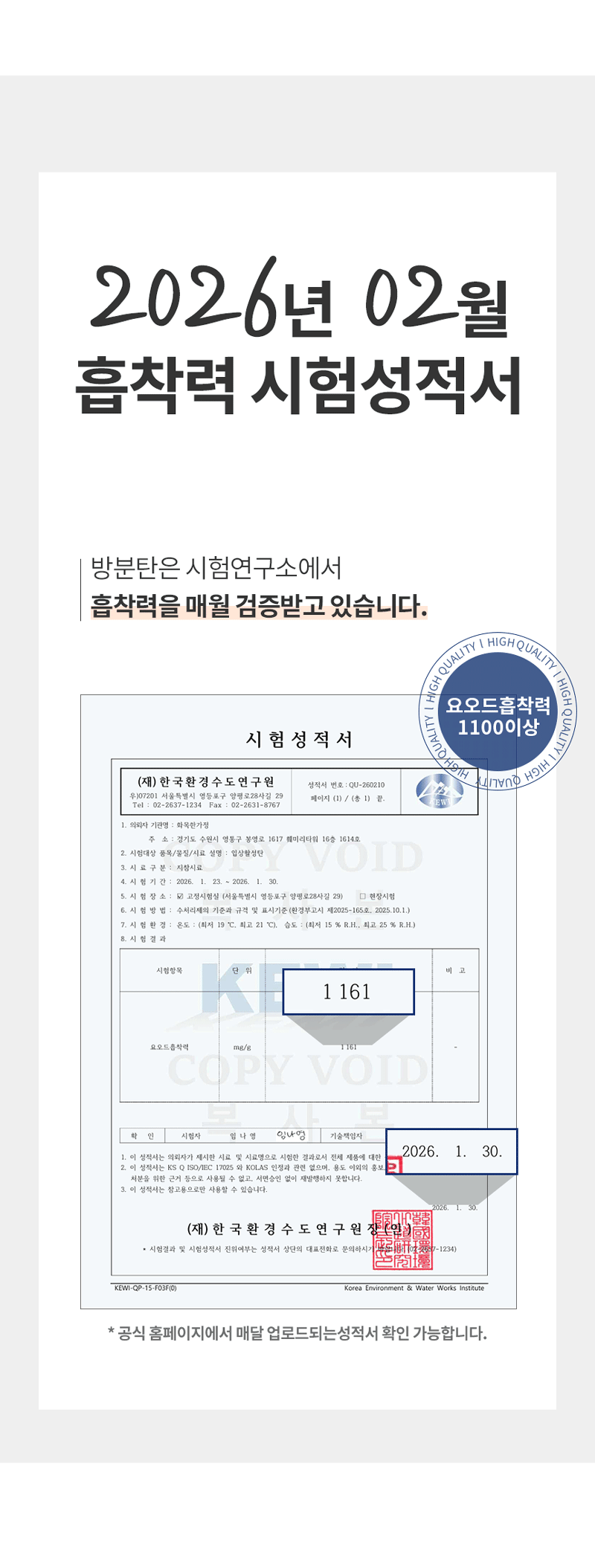 jtr-d14~d15 d17~d18 d20~d21 d23~d24 d26~d27-14.gif