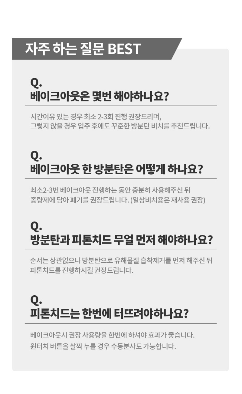 jtr-d14~d15 d17~d18 d20~d21 d23~d24 d26~d27-22.jpg