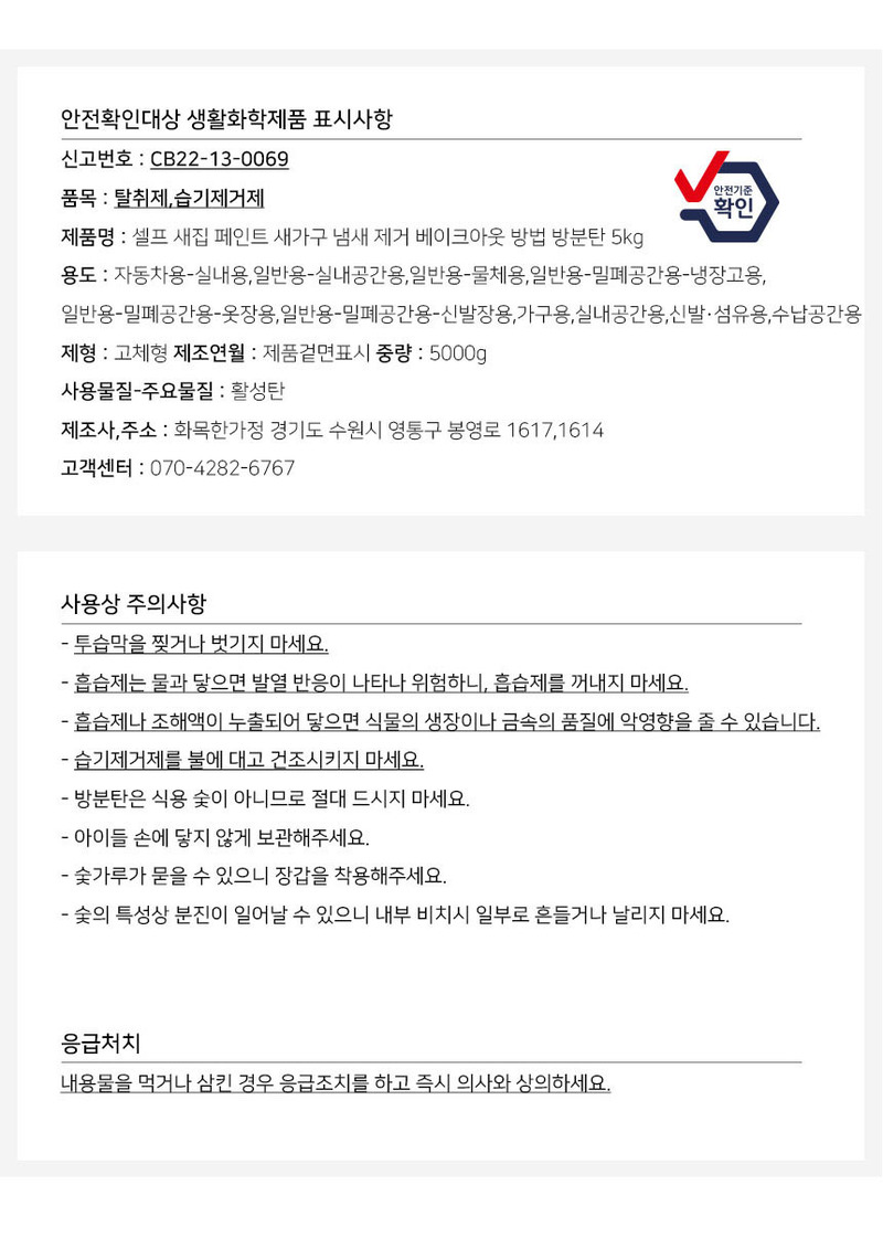 jtr-d14~d15 d17~d18 d20~d21 d23~d24 d26~d27-24.jpg