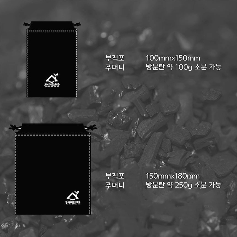 jtr-d14~d15 d17~d18 d20~d21 d23~d24 d26~d27-25.jpg