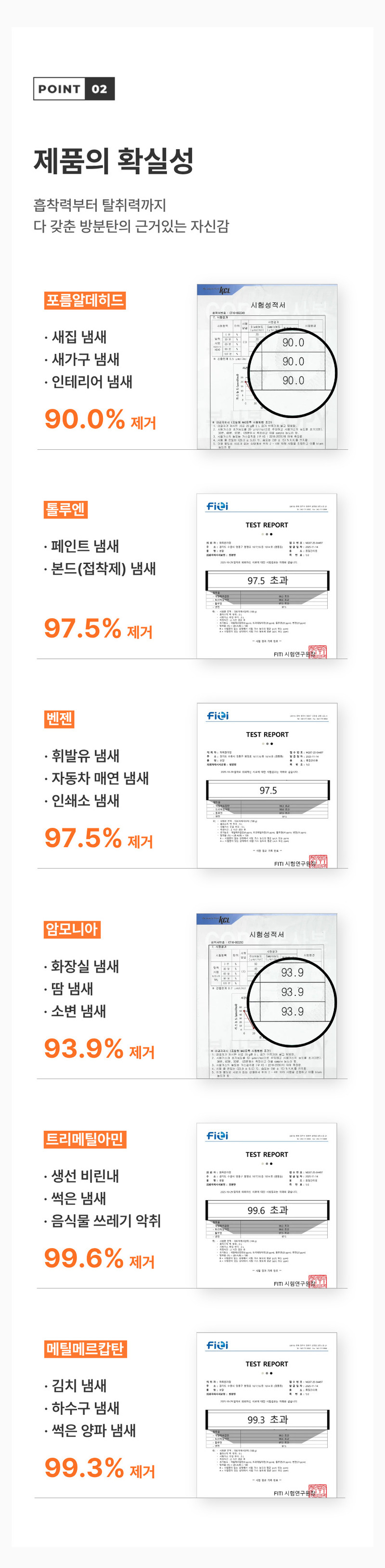 jtr-d14~d15 d17~d18 d20~d21 d23~d24 d26~d27-4.jpg