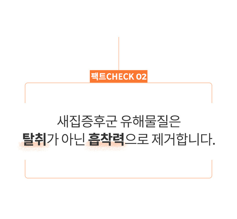 jtr-d14~d15 d17~d18 d20~d21 d23~d24 d26~d27-7.jpg