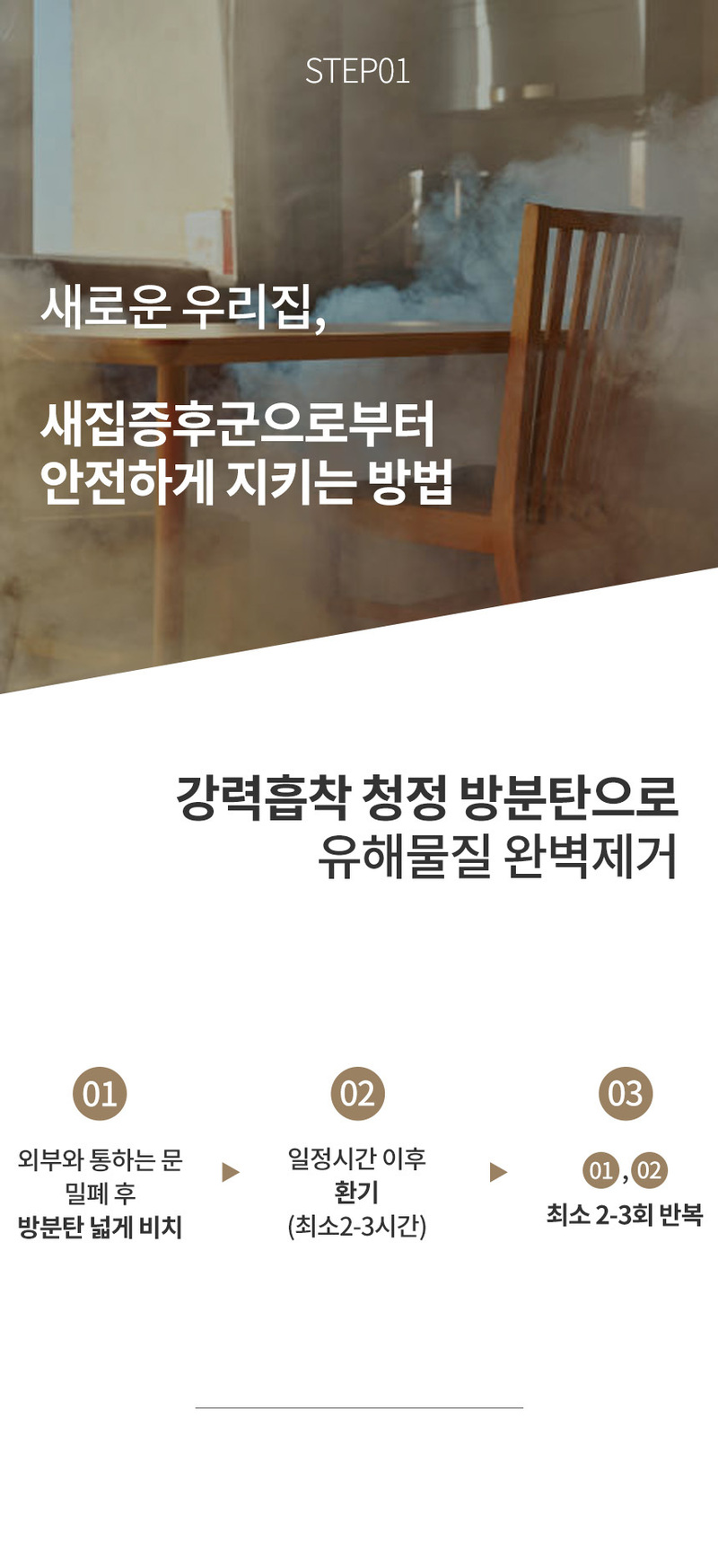 jtr-d14~d15 d17~d18 d20~d21 d23~d24 d26~d27-9.jpg