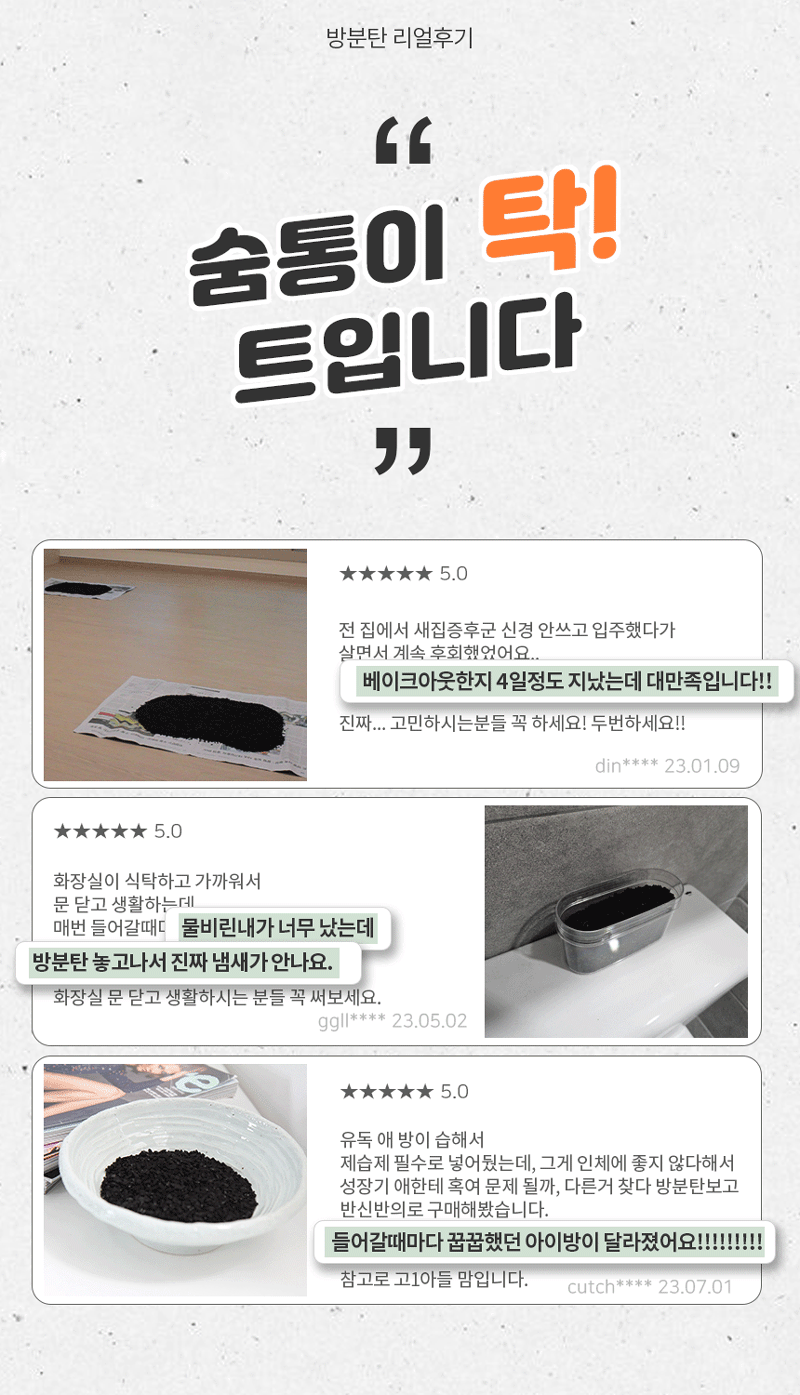 jtr-d1~d2 d5~d6 d7~d8-1.gif