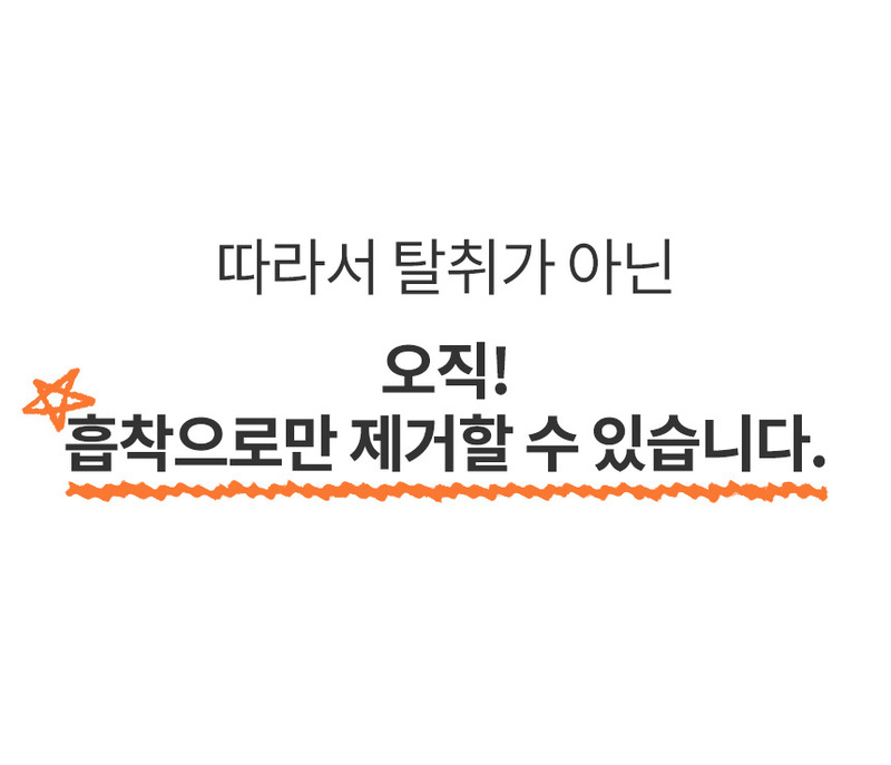 jtr-d1~d2 d5~d6 d7~d8-11.jpg