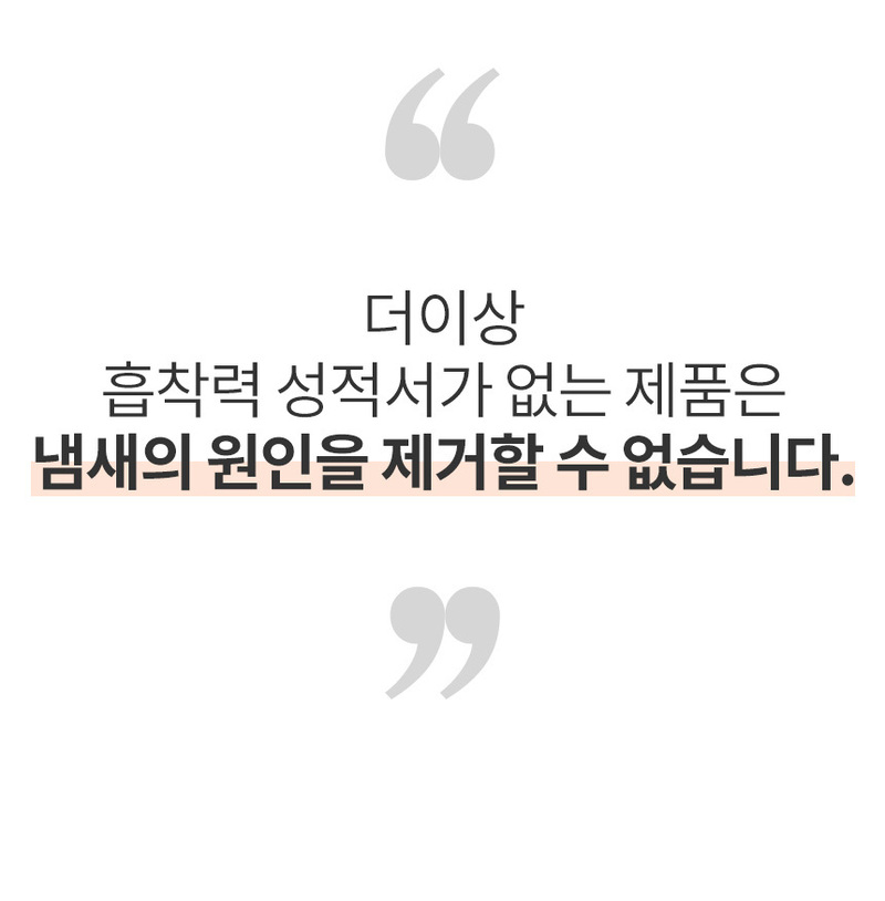 jtr-d1~d2 d5~d6 d7~d8-13.jpg