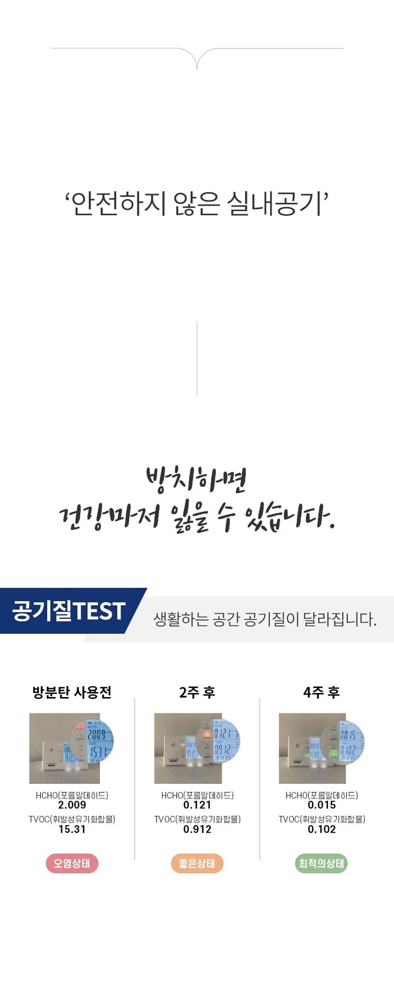 jtr-d1~d2 d5~d6 d7~d8-16.jpg