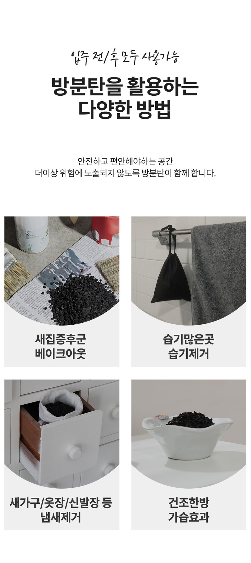 jtr-d1~d2 d5~d6 d7~d8-20.jpg