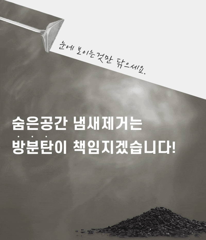 jtr-d1~d2 d5~d6 d7~d8-24.gif