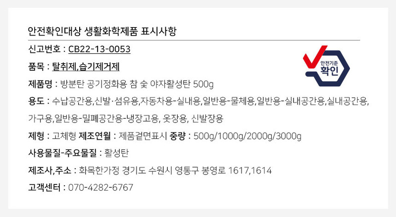 jtr-d1~d2 d5~d6 d7~d8-28.jpg