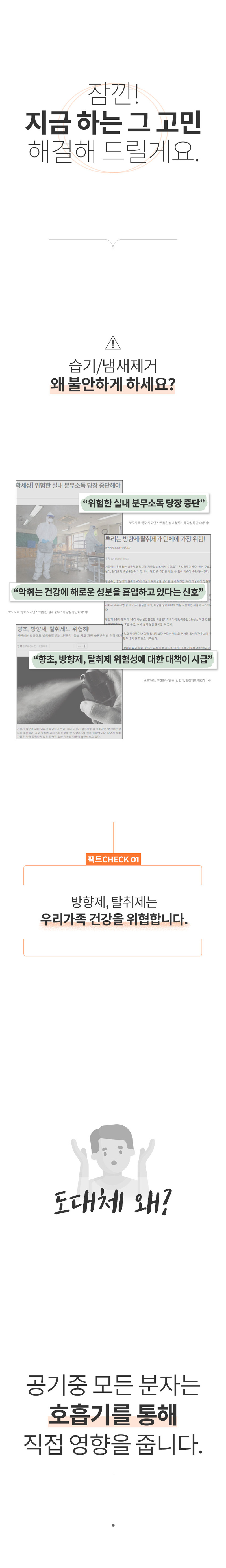 jtr-d1~d2 d5~d6 d7~d8-5.jpg