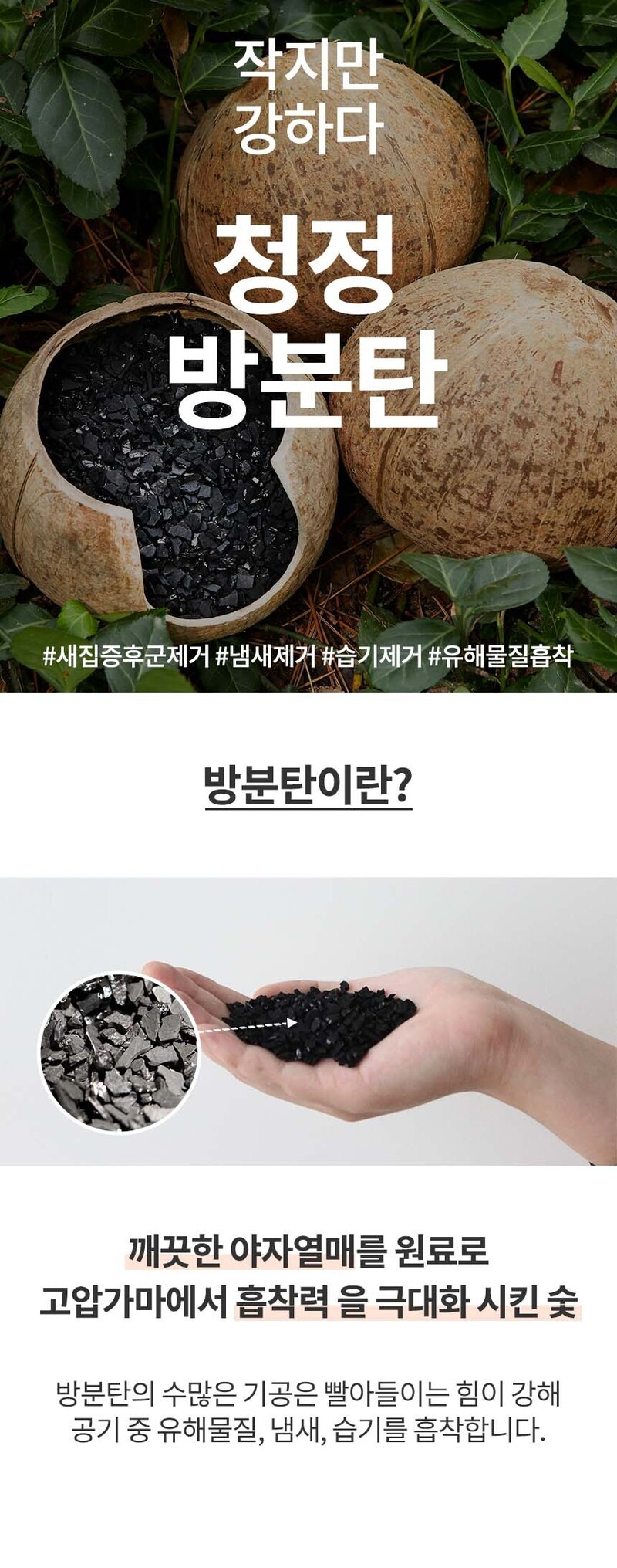 jtr-d1~d2 d5~d6 d7~d8-9.jpg