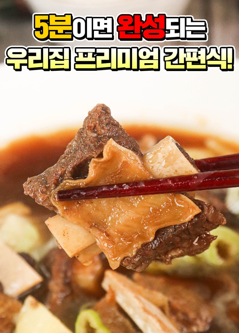 Galbi%20%284%29.jpg